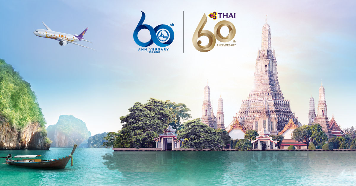 ฉลองครบรอบ 60 ปี การบินไทยและ ททท. ร่วมมอบสิทธิพิเศษ